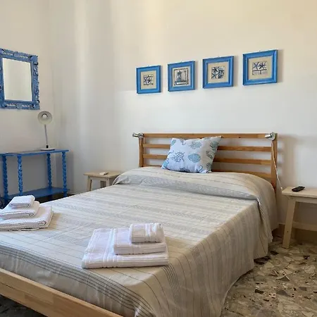 Di Mare 3* Порт-Эмпедокле